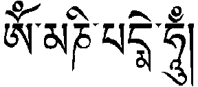 Tibetansk mantra